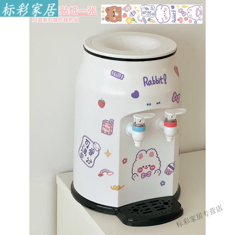 家小优2024最新款简易型农夫山泉饮水机5l专用 小型饮水机宿舍即热式