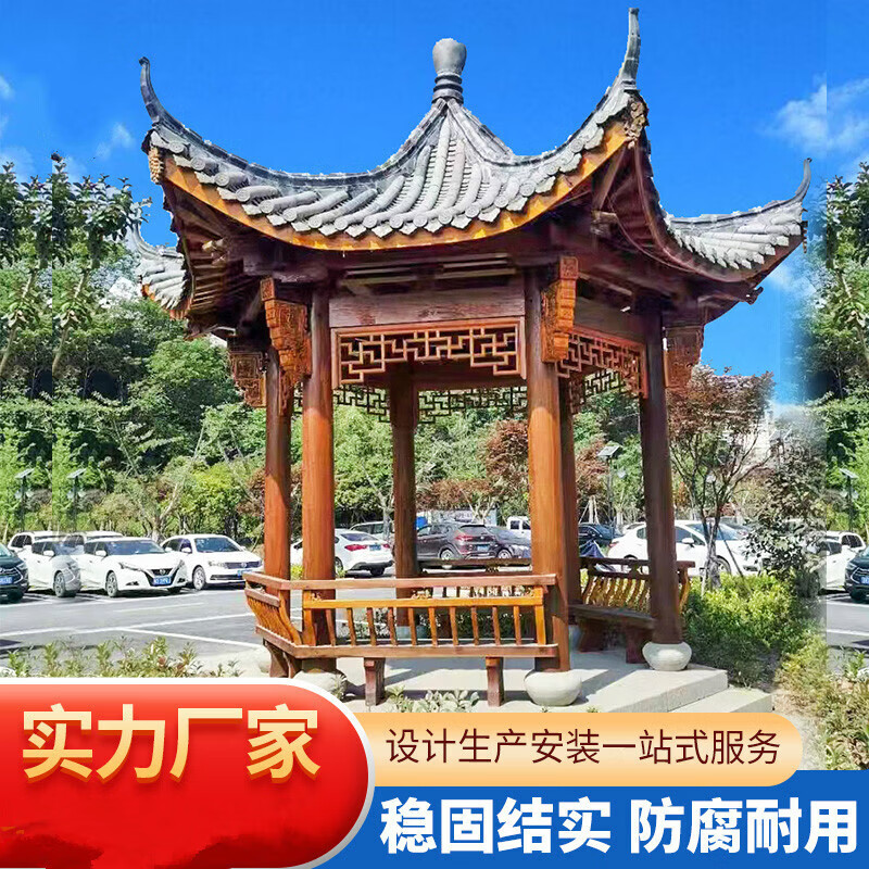 凉亭户外庭院防腐木六角花园别墅景区古建实木长廊防腐木六角亭子 3米