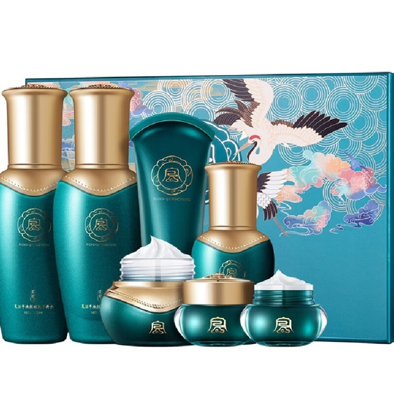 容倾城复活草焕颜修护七件套护肤品套装补水保湿嫩白透亮清爽 复活草