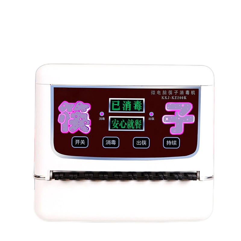 最佳厨房DIY小工具品牌推荐及价格走势|厨房DIY小工具历史价格插件