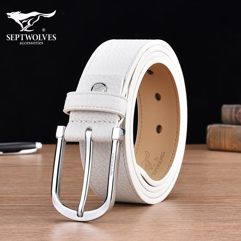 七匹狼官方旗艦七匹狼皮带男士真·皮针扣潮纯牛皮年轻人高尔夫海军