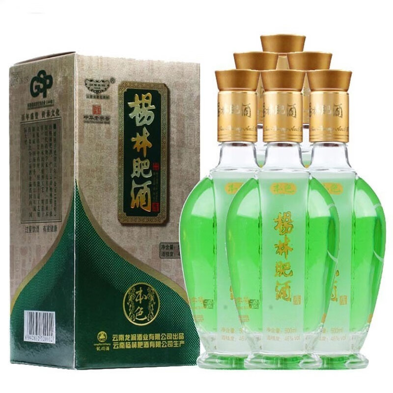 杨林肥酒 绿酒46度本色礼盒 500ml*6盒整箱 云南特产泡制酒年货送礼