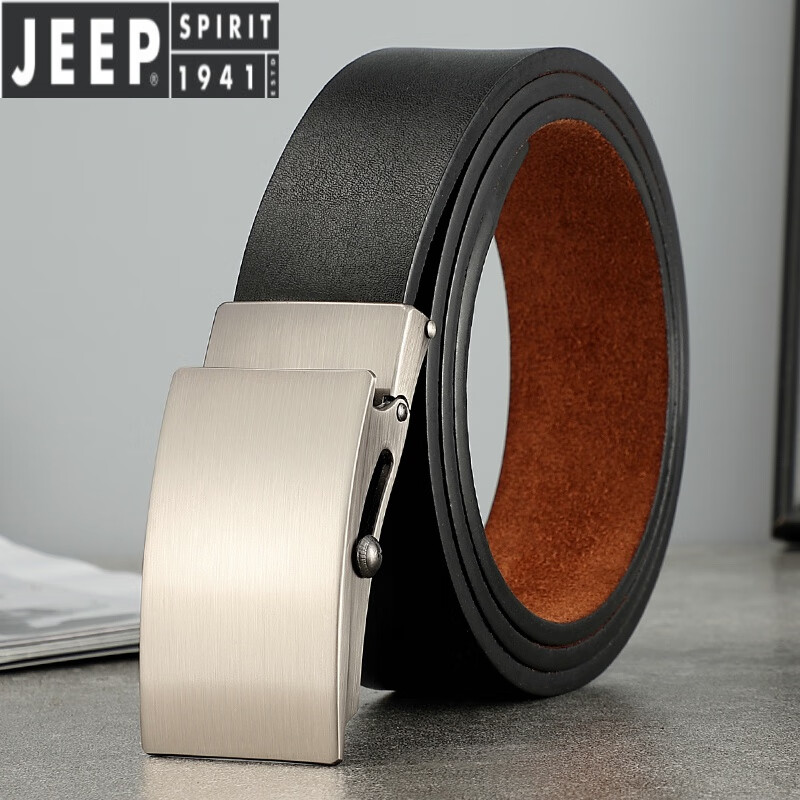 吉普(jeep)男士滚轴皮带真皮无牙平滑扣无卡槽中青年老式无孔滚珠裤