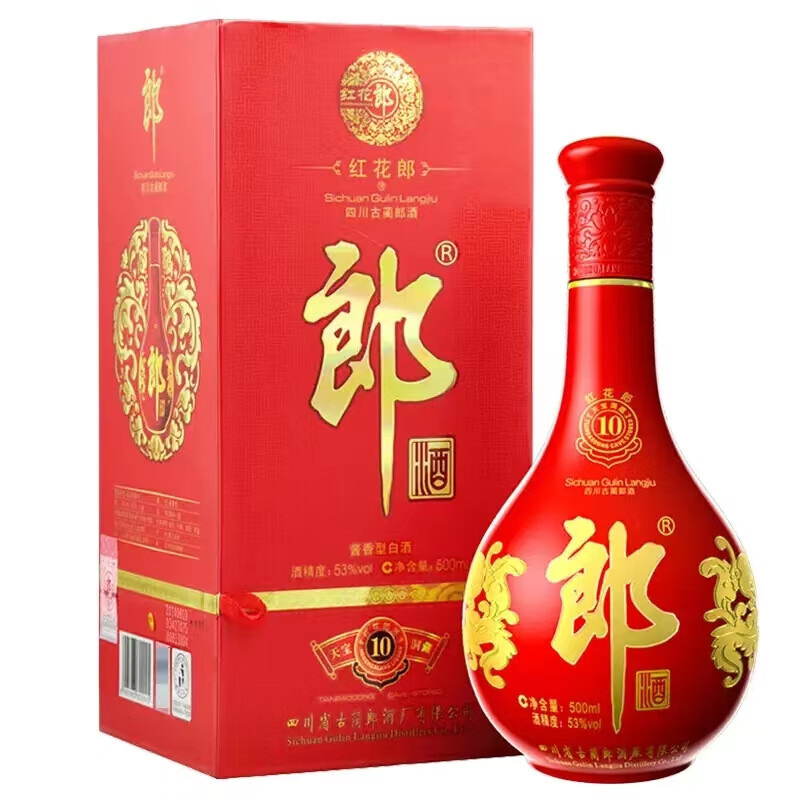 郎酒2011至2012年郎酒 红花郎10 红十郎酒 53度 500ml 酱香型白酒陈年