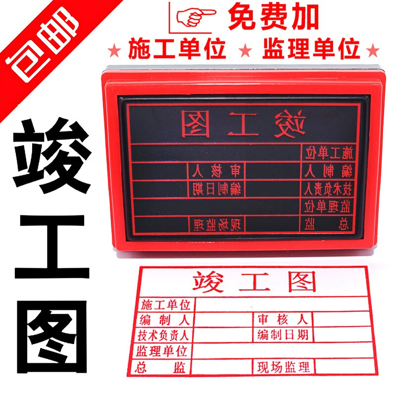 京东手动工具历史价格走势图|手动工具价格历史