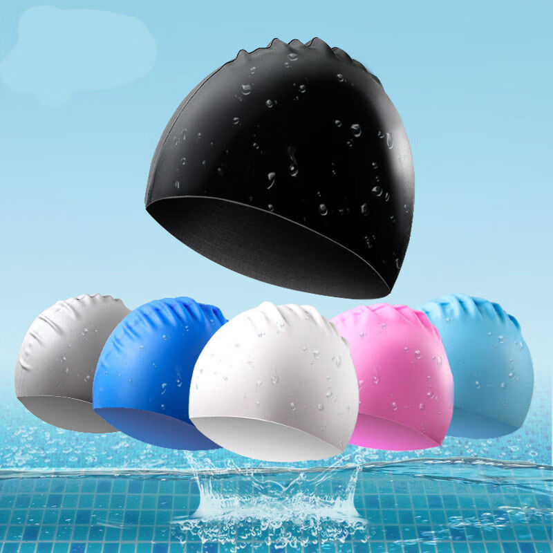 硅胶泳帽游泳帽男女防水护耳不勒头长发儿童成人大号专业游泳帽子