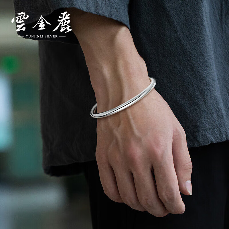 查京东银手镯往期价格App|银手镯价格比较