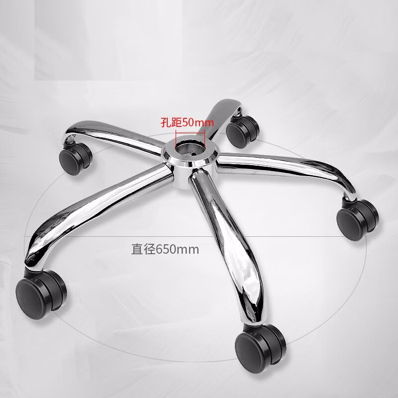 什么软件可以看京东办公椅价格趋势|办公椅价格走势