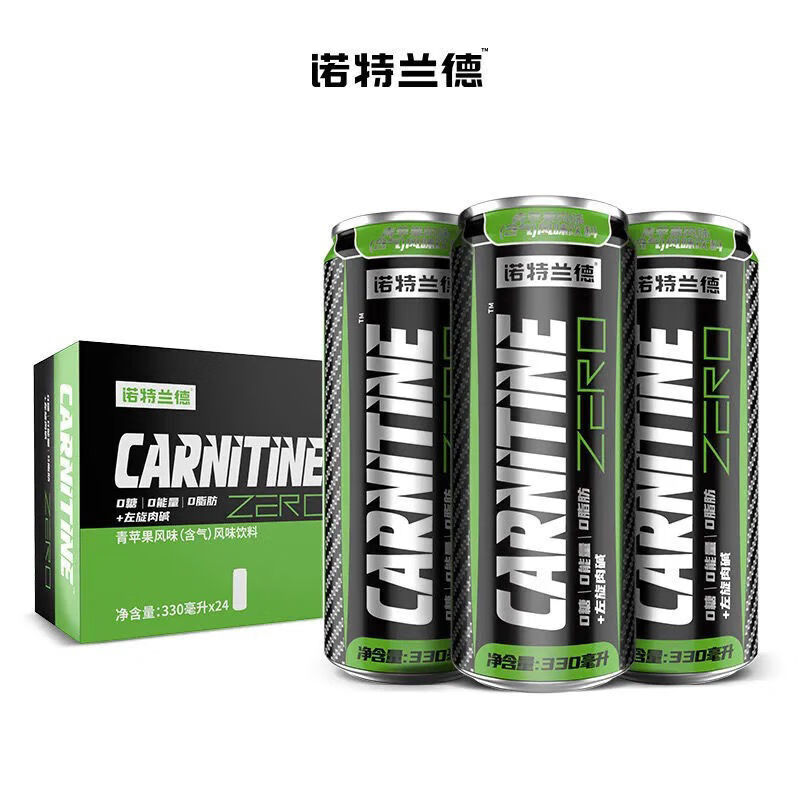 诺特兰德左旋饮料 330ml 健身耐力饮料男女液体左旋肉碱 330ml/12瓶青