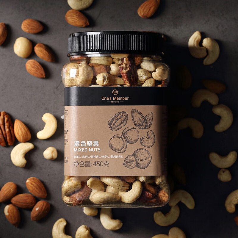 1号会员店混合坚果 450g  每日坚果干果腰果零食送礼