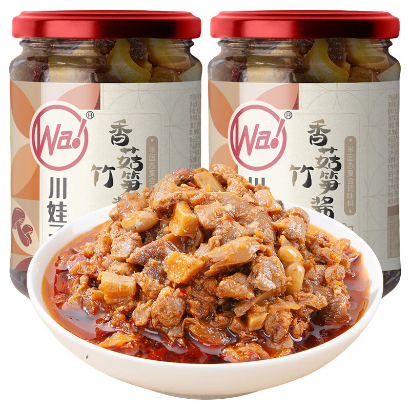 12.8亓包邮 川娃子 香菇竹笋酱 230g*2瓶装 - 线报酷