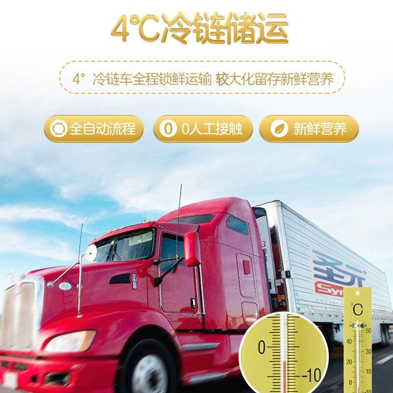 优博剖蓓舒1段150g听 1段 150g 1罐 【咨询享新客免费试喝】