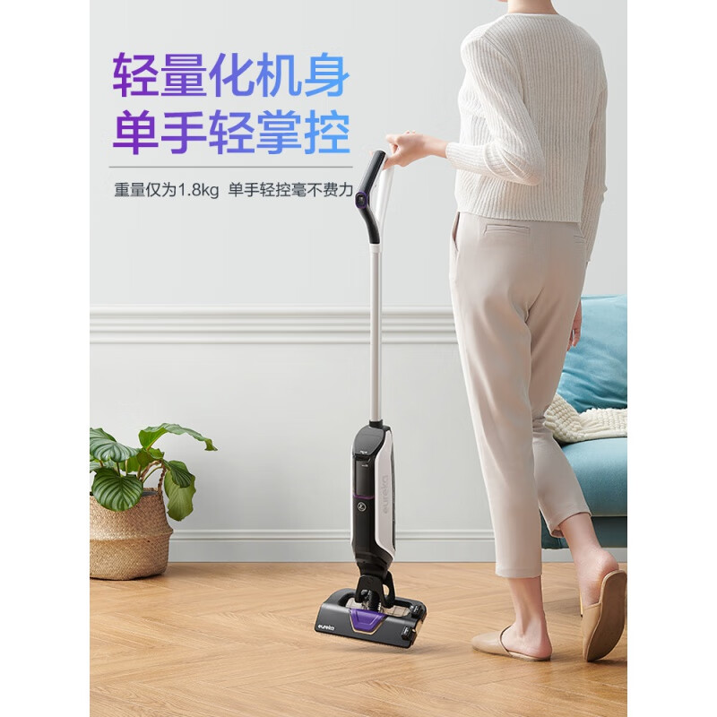 优瑞家即抛洗地机吸拖扫一体手持式无线吸尘器fcmini