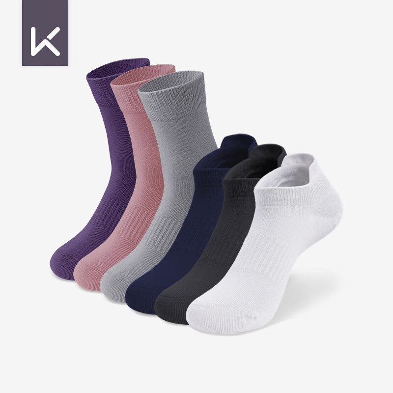 Keep基础款运动训练袜综训健身男女短袜透气散热弹力舒适稳定袜子2双 女款-粉色（35-39码） 均码 中筒