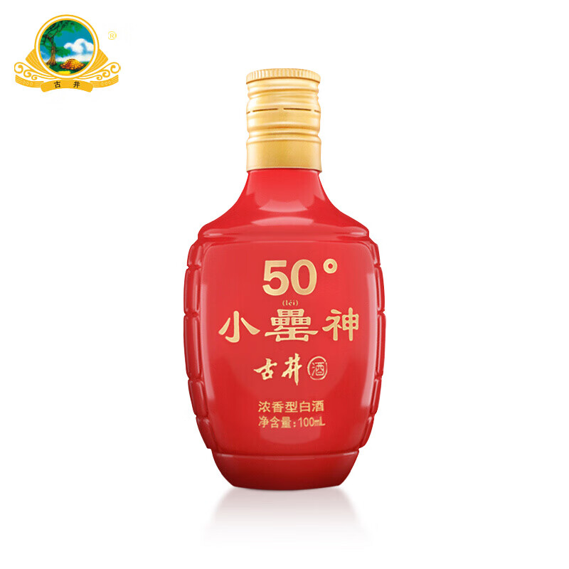 【50度红瓶小罍神】古井贡酒小罍神 50度100ml红款单瓶 浓香型小酒纯