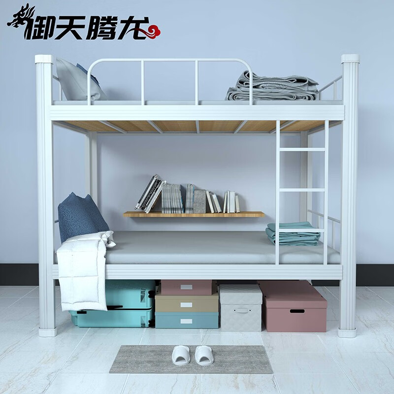 优缺点揭秘【御天腾龙铁艺床】值得买吗？价格和参数怎样