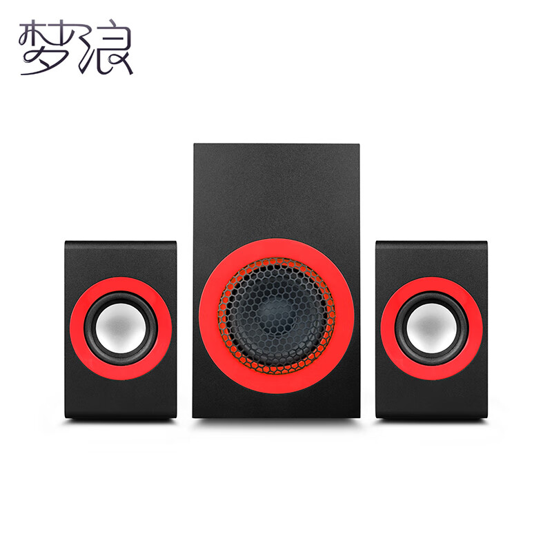 梦浪 2.1多媒体电脑蓝牙音响有源低音炮独立调节音量USB电脑音箱 中国红