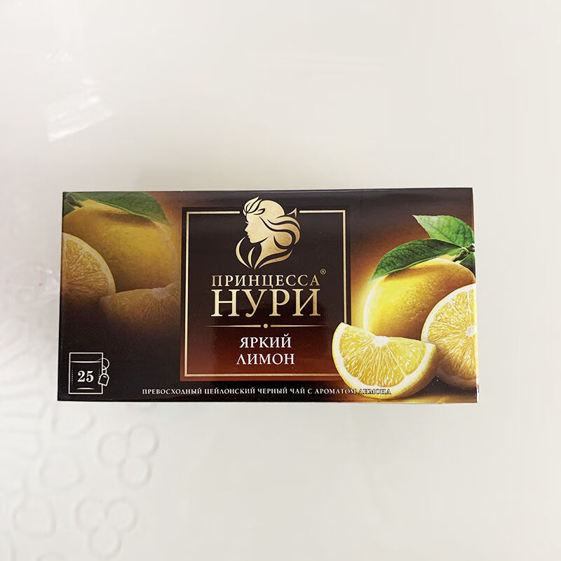 俄罗斯花果茶水果茶努力公主新包装无糖茶包 12月8日发完 锡兰红茶 虎窝购