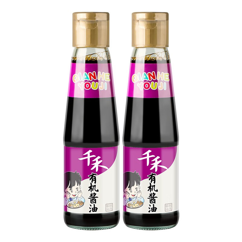 千禾酱油 生抽 零添加  不加碘有机酱油210ml*2瓶 210ml*2瓶