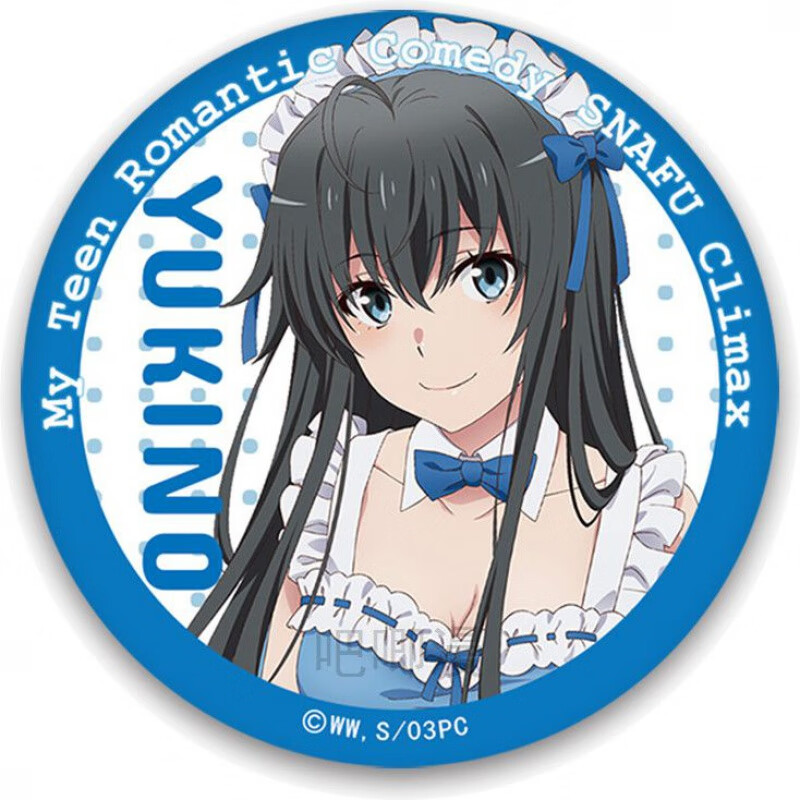 致可我的青春恋爱物语徽章雪之下雪乃周边吧唧由比滨结衣挂动漫二次元