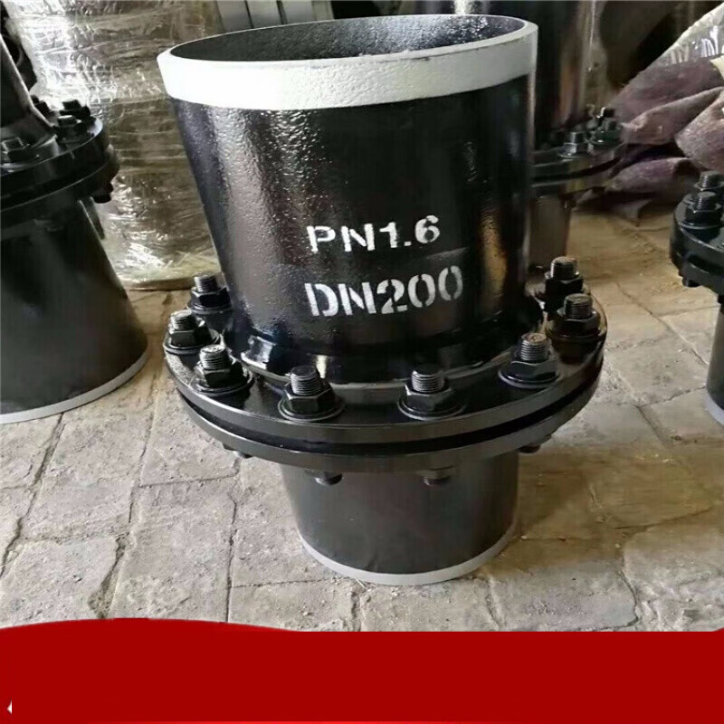 扑哩扑剌z碳钢绝缘接头管绝缘法兰不锈钢耐高压绝缘套管 n50