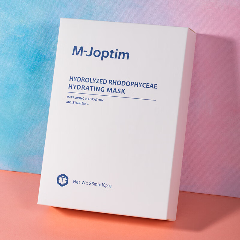 魔介红藻保湿面膜 10片/盒