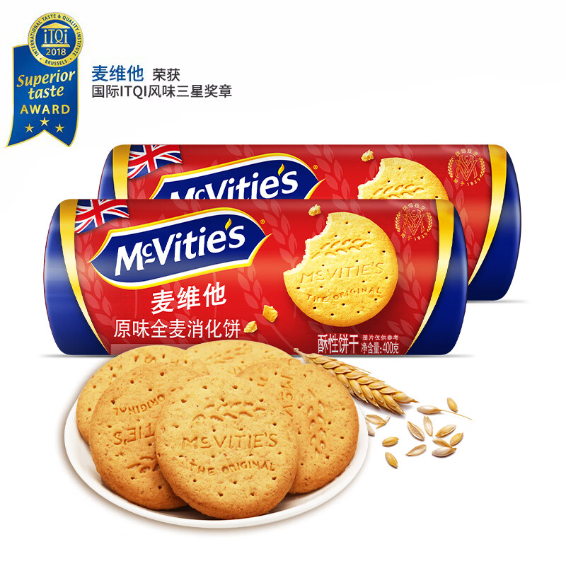 McVitie's麦维他英国进口 原味全麦粗粮消化饼干 量贩装800g 进口零食