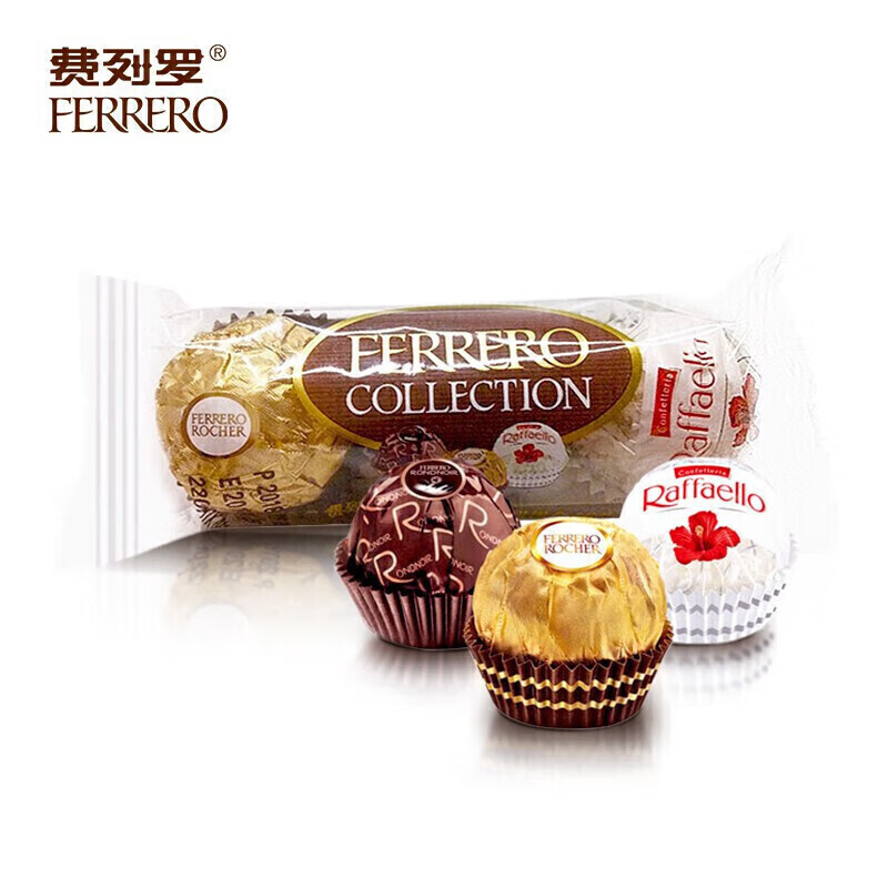 ferrero rocher 费列罗 ferrero)臻品威化巧克力3粒装32.4g