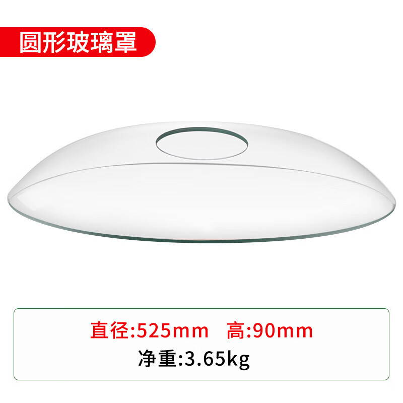 加昌烤肉店排风设备韩式烧烤排烟玻璃吸烟罩日式烧烤伸缩排烟管罩商用