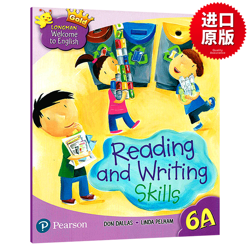 新版香港朗文小学英语六年级上学期阅读与写作练习册Longman Welcome to English Gold reading and writing skills 6A 英文版