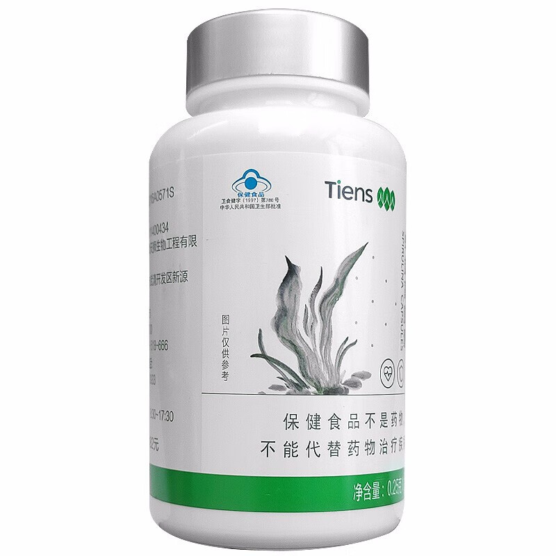 25g粒*100粒 产品 螺旋藻胶囊 天狮螺旋藻胶囊 一瓶