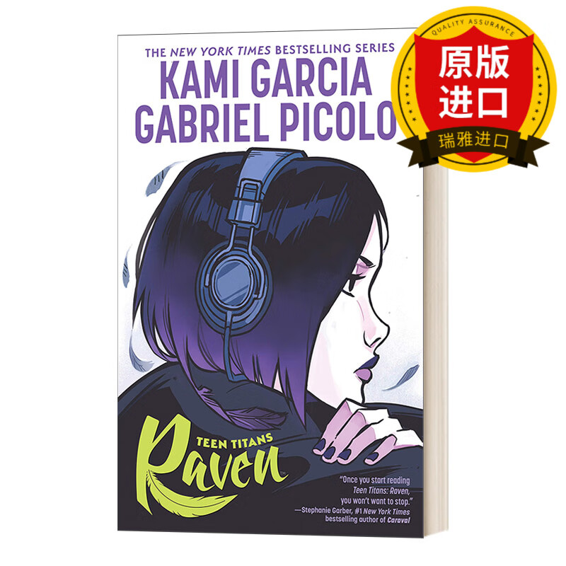 英文原版 少年泰坦 瑞文 dc ink漫画  teen titans raven 英文版 kami