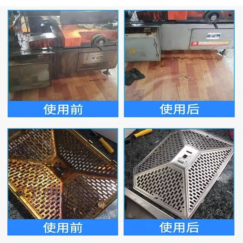 极宝居涤尘翅片清洗剂汽车空调散热网中央家用外机冷凝器水箱去污除垢5L 2L/4斤装(白桶/黄桶随机色)