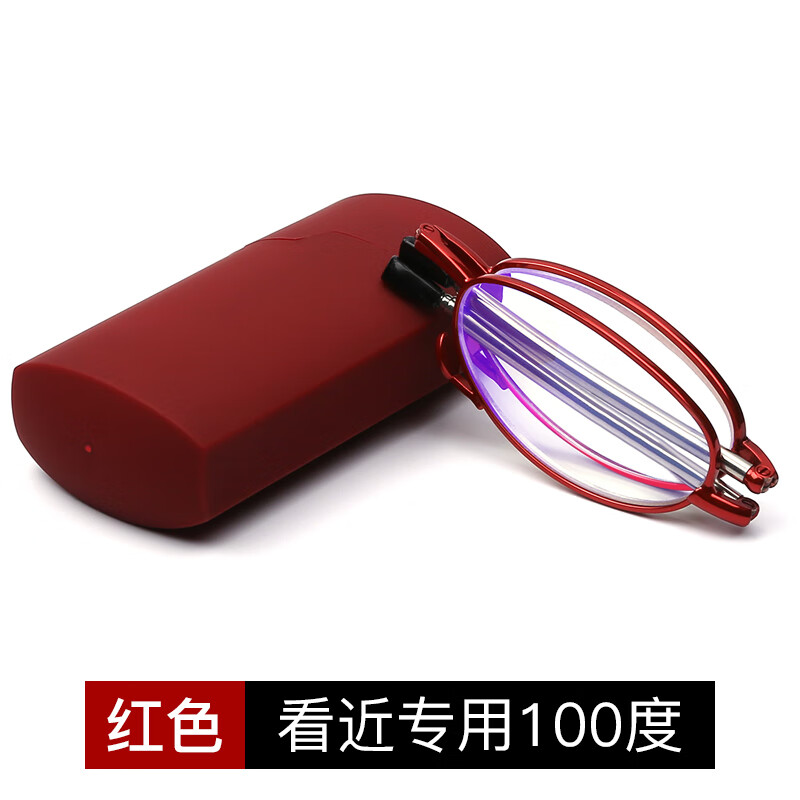 ���ڲ���������˹�������ϻ����۵���Ů�۾���Я�����������˾����ʿ������ϻ��� �����100�ȡ�45-49�꡿