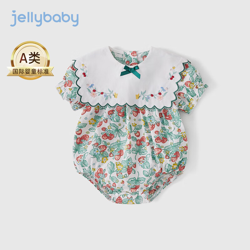 jellybaby宝宝三角哈衣新生儿碎花哈衣幼童纯棉婴儿连体衣夏季 白底花