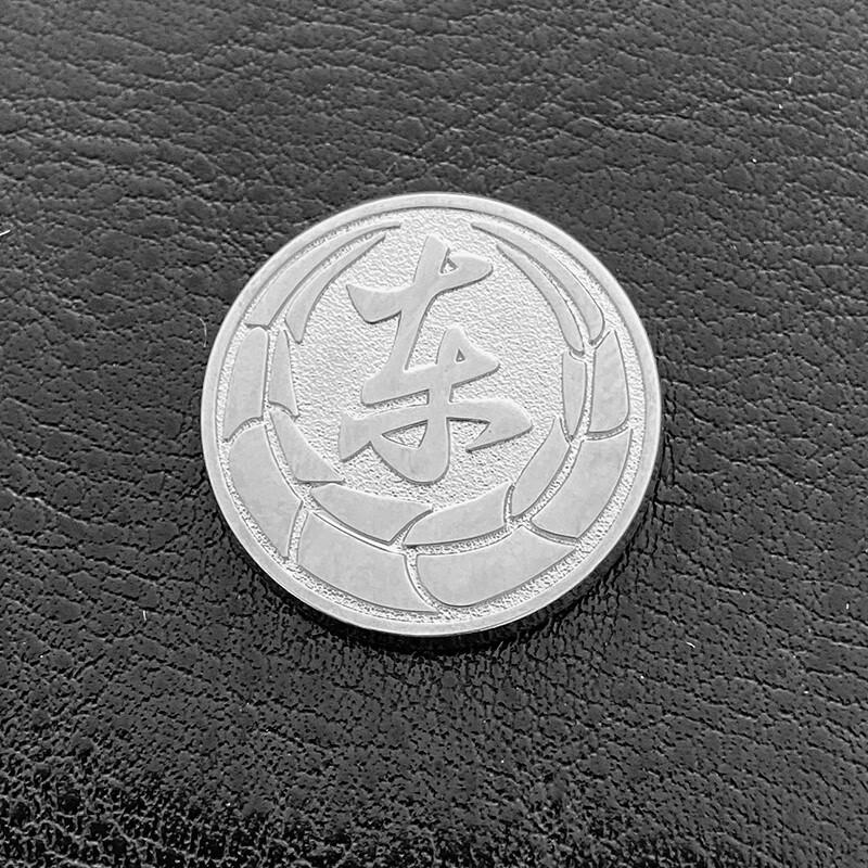 东城会胸针徽章金属近江如龙游戏堂岛组真岛会yakuza夏季男潮个性