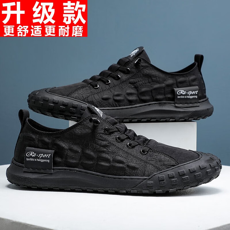 男鞋2023新款春季布鞋男款防臭一脚蹬帆布板鞋男士工作劳保解放鞋 lv0