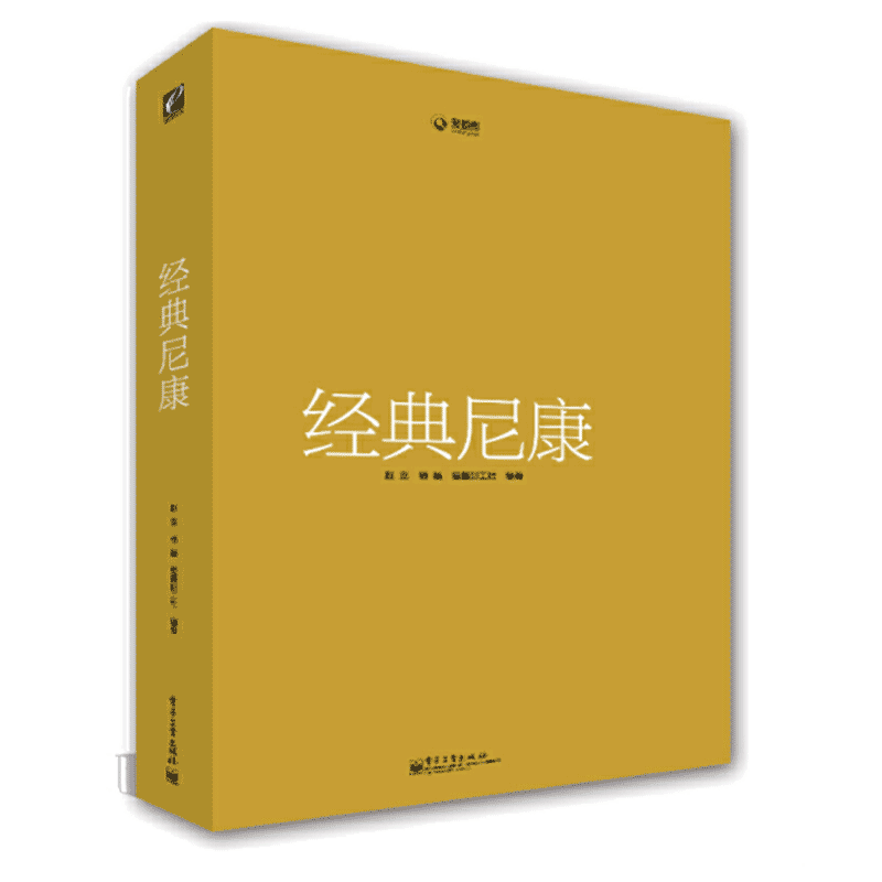 #618看我的#良心荐书——我的摄影书籍分享(全40册）