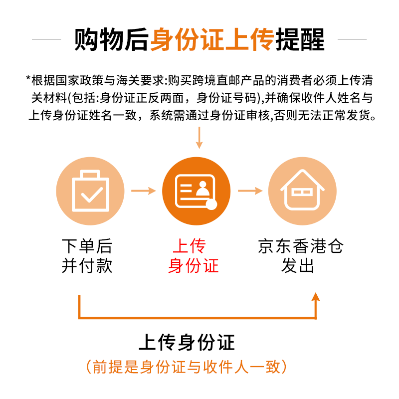日本进口kawai鱼肝油丸日本卡哇伊肝油丸钙丸儿童维生素补钙acde无腥味明目助长发育kawai黄罐鱼肝油 香蕉味 300粒 虎窝购 日本进口kawai鱼肝油丸日本卡哇伊肝油丸钙丸儿童维生素补钙acde无腥味明目助长发育kawai黄罐鱼肝油 香蕉味 300粒 虎窝购