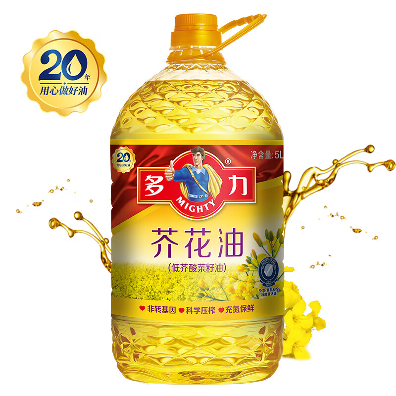 多力芥花油5L 食用油非转基因高油酸（新老包装随机发货）高性价比高么？