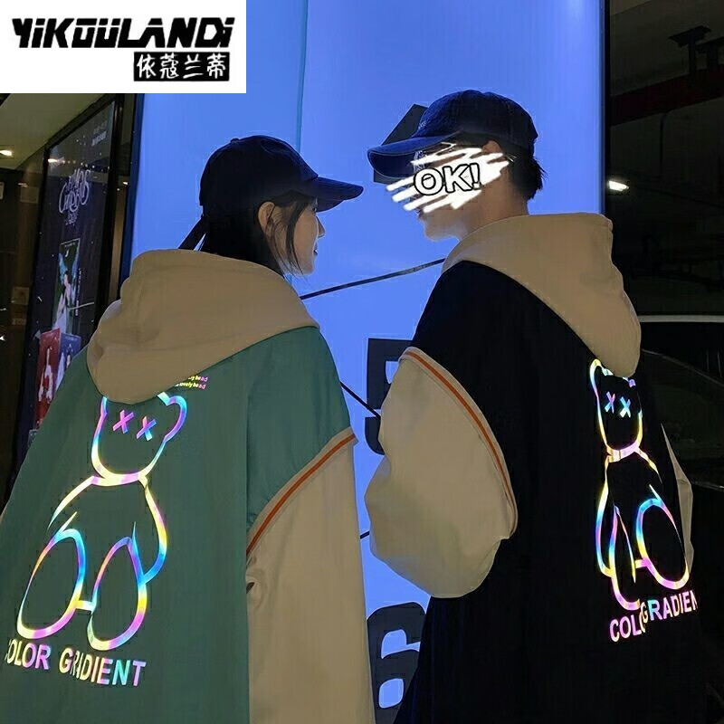 秋季美式棒球服女i潮流韩版宽松夹克情侣装上衣外套 果绿色 m