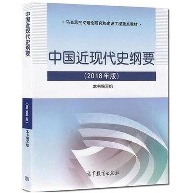 京东图书文具 2021-01-31 - 第29张 | 最新购物优惠券 京东图书文具 2021-01-31 - 第29张 | 最新购物优惠券