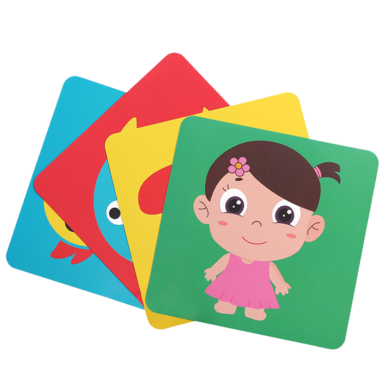 ���ڲ���������Ӥ����Ʒ��ͯ�����̺ڰ׿������������񱦱���֪��0-3-6������ 7.8Ԫ