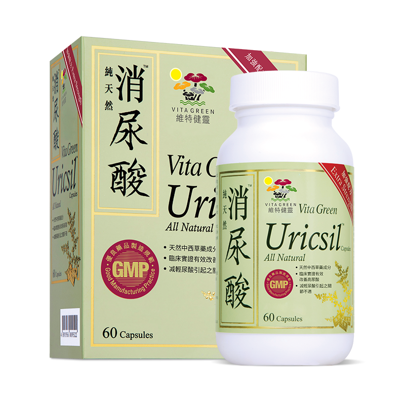 如何抓住机会?掌握最新产品价格走势提前买入