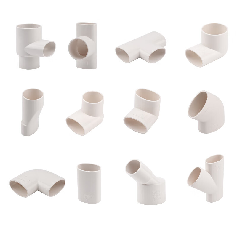 abdtpvc50地漏移位器洗衣机下水移位 圆扁弯头椭圆管扁管配件 上下