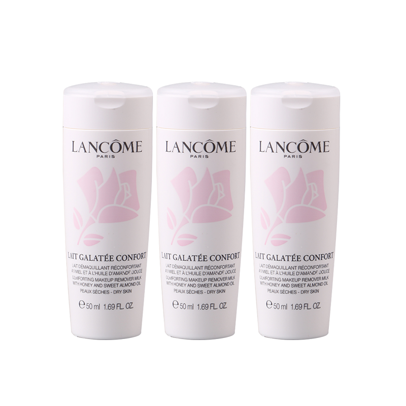 兰蔻 lancome 新清莹柔肤卸妆乳50ml*3 (中小样,介意慎拍) 58元