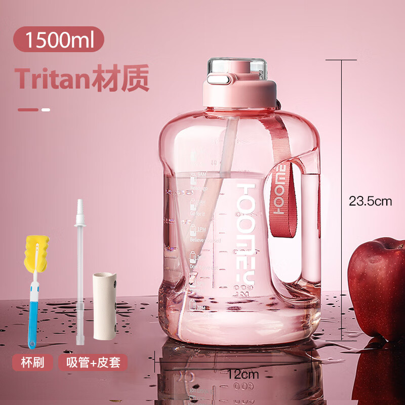 塑料杯历史价格查询京东|塑料杯价格历史