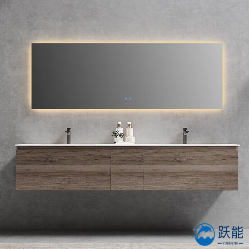 阅霖 侘寂风洗漱台 设计师岩板一体盆浴室柜组合卫生间洗漱台洗脸洗手