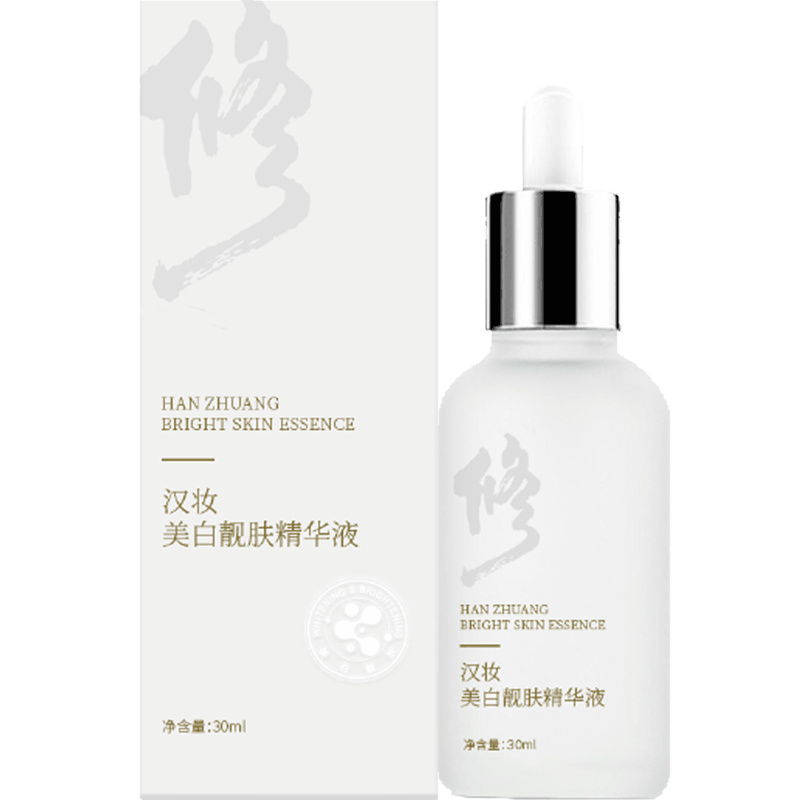创意无线蓝牙耳机,价格走势提前知晓