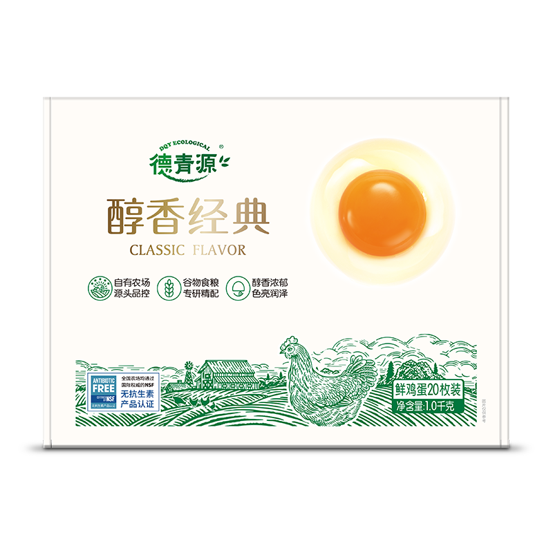 德青源鸡蛋礼盒（“北京优农”品牌之德青源）